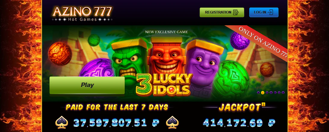 Azino777 main page