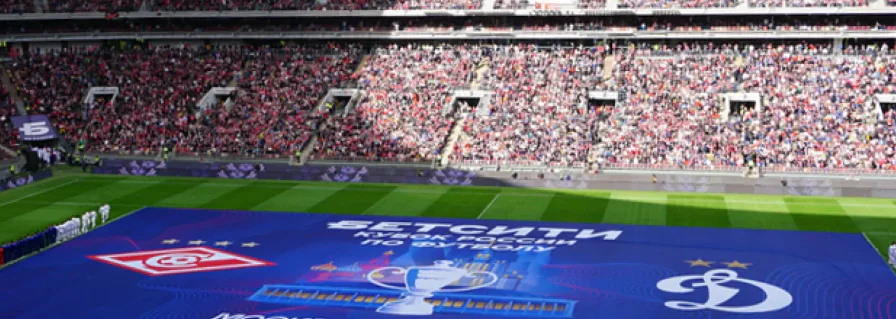 Betcity stadium logo