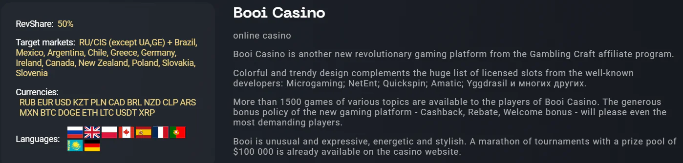 Booi casino aff programme