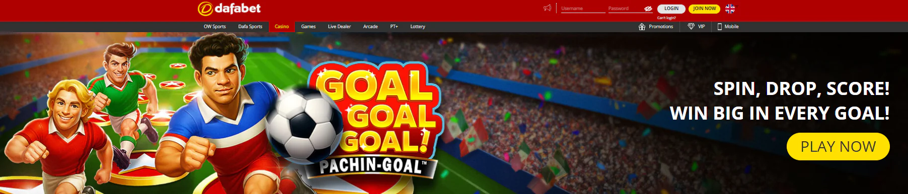 Dafabet main page