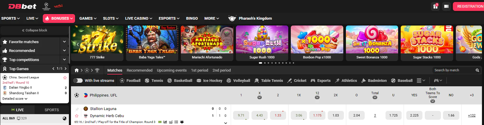 DB Bet main page