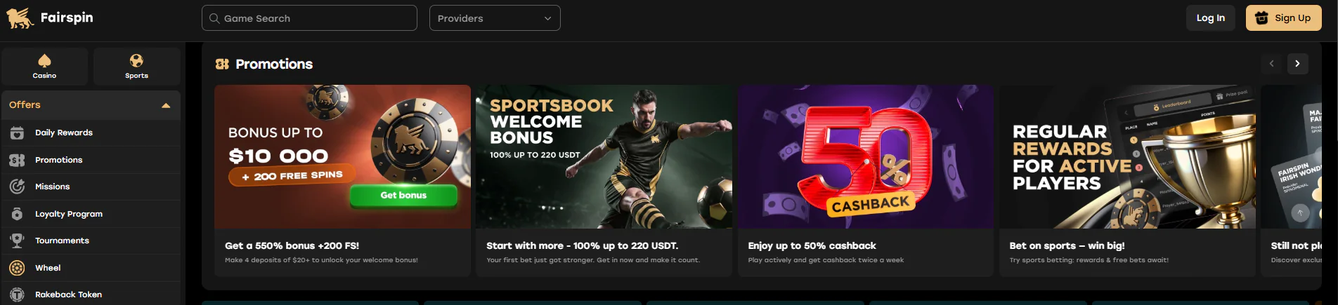 FairSpin main page