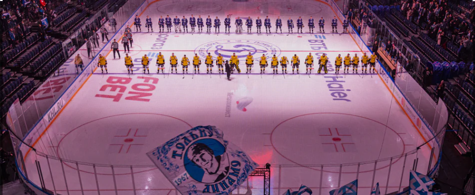 Fonbet KHL arena