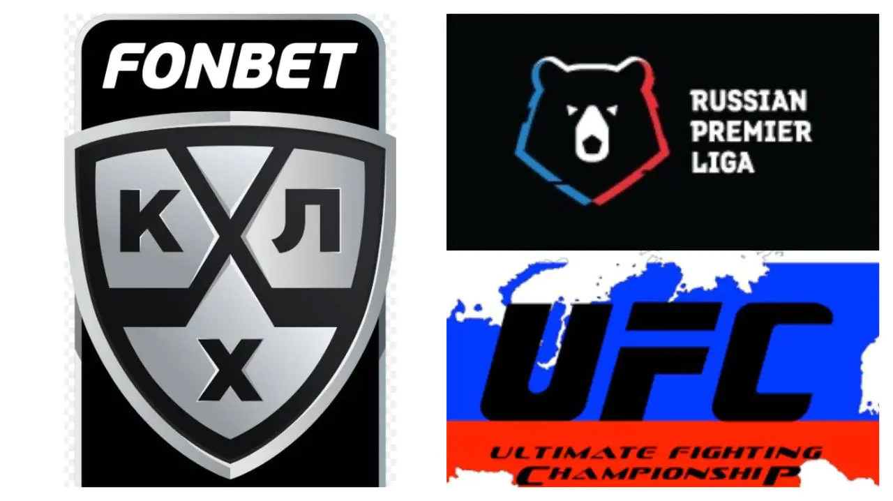 Fonbet-KHL-RPL-UFC collage