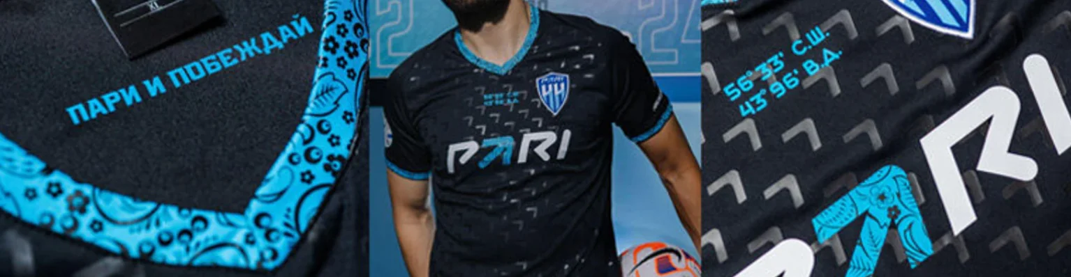 Pari logo on jersey