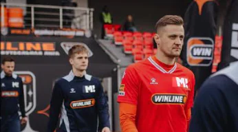 pre-match scene with Winline branding