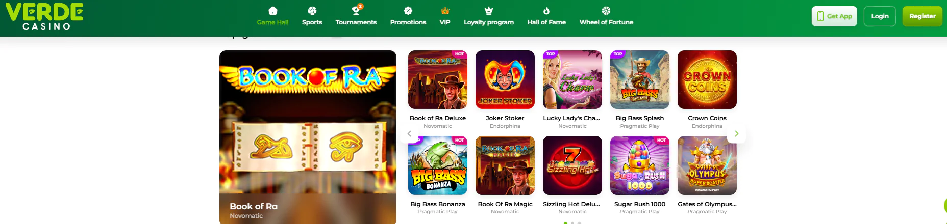 Verde main page