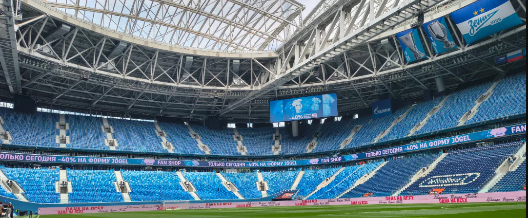 Zenit logo stadium